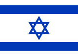 LCV ve RSVP Yönetimi – Hebrew