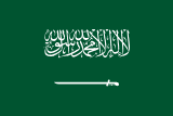LCV ve RSVP Yönetimi – Arabic